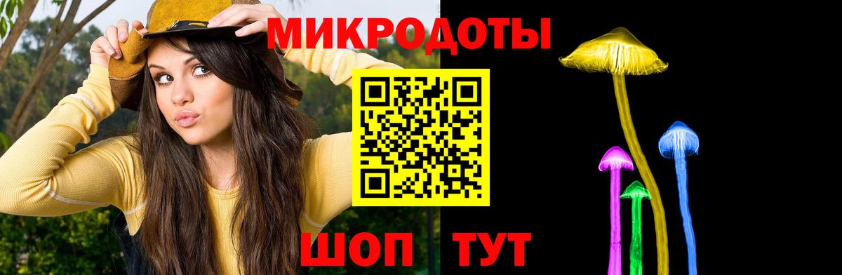 Codein  Экстази  Канск  Кокаин  LSD-25  МЕФ   Вход с VPN  МАРИХУАНА  ГАШИШ  MDMA  КЕТАМИН  Купить наркотик  Alpha PVP СК  